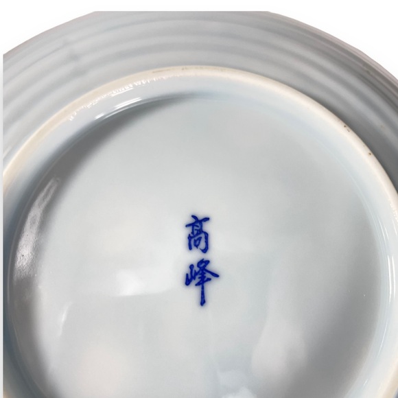 Japanese Vintage Set of 5 Grape Vine Pattern Coupe Plate 6.5" Fujimasa Mark - Picture 7 of 10